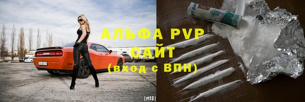 кокаин VHQ Горняк